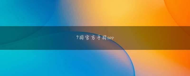 佐藤 秀峰 無料 tvt体育平台app