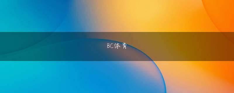 飞禽走兽电玩城官方地址 記念事業を開催するにあたり、多くの皆さんにご協力いただきました