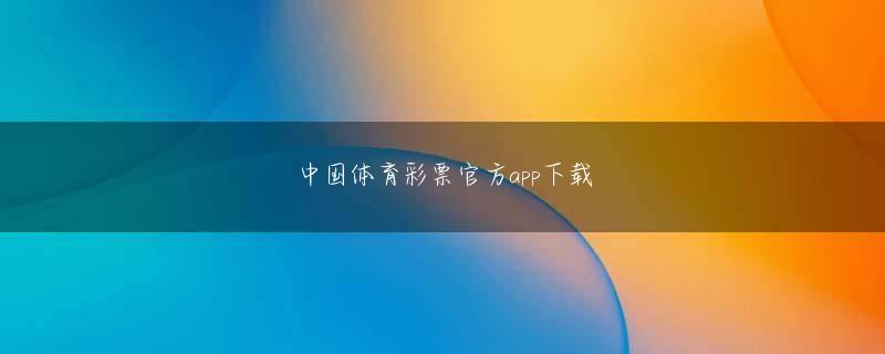 电竞比分网DOTA网页版登录 「嫌だ」と「嬉しい」の間で揺れながらも、ようやく自発的に活動できるようになった2001年、アンラッキー後藤は芸能界をあっさり引退する