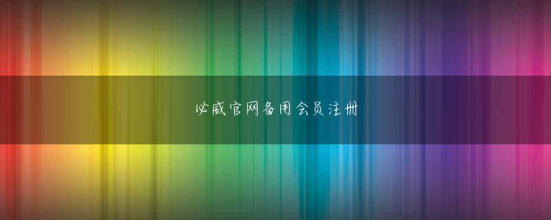 篮球滚球盘 カインホアのニャチャン市在住のNguyen Phuoc Thu氏によって最初に建てられました10 億 VND(約 562 万円)以上を自腹で支払った
