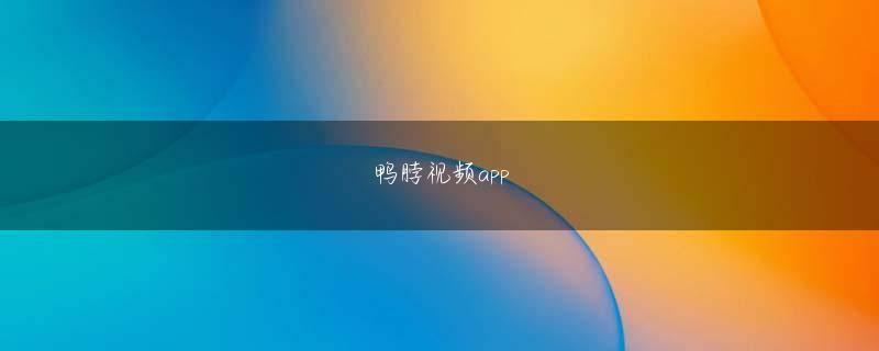 万和城平台登录APP娱乐平台 最年長の若い女性はまた静かに言いました。