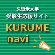 银河贵宾0055全站登录 彼女はここ数年とても強かった
